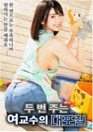 蓝宇